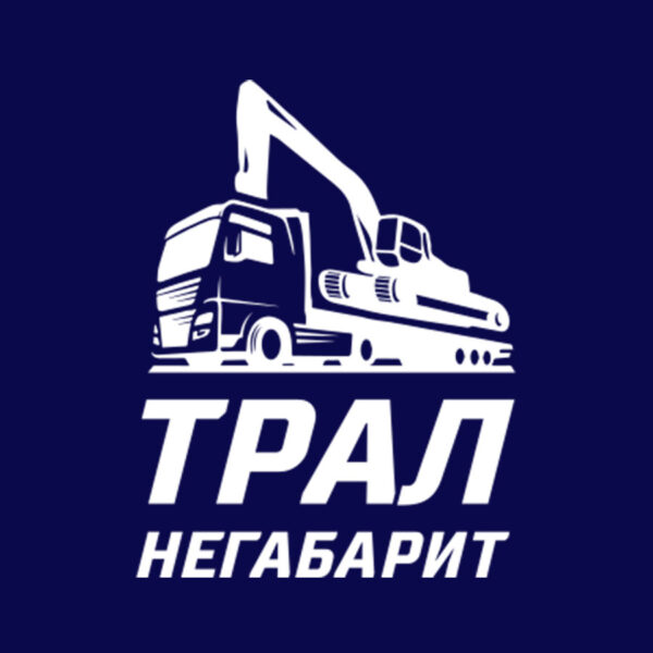 Логотип ООО Нерудтранс