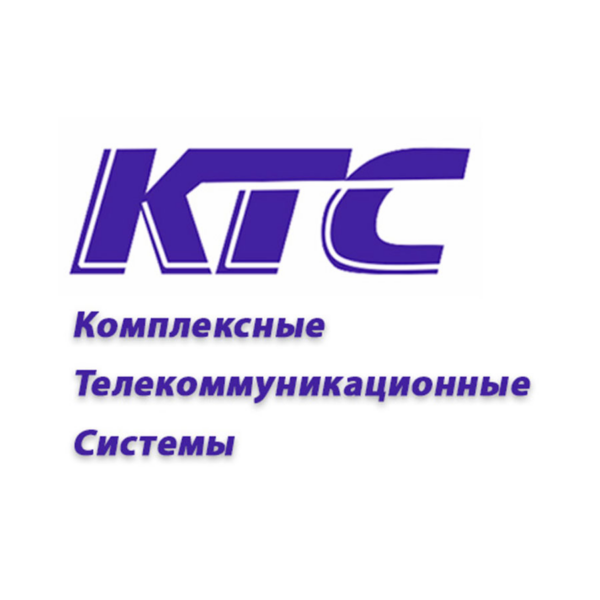 Логотип Комплексные Телекоммуникационные Системы