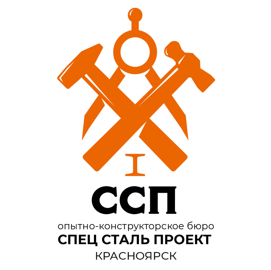 Логотип ОКБ СпецСтальПроект-Красноярск