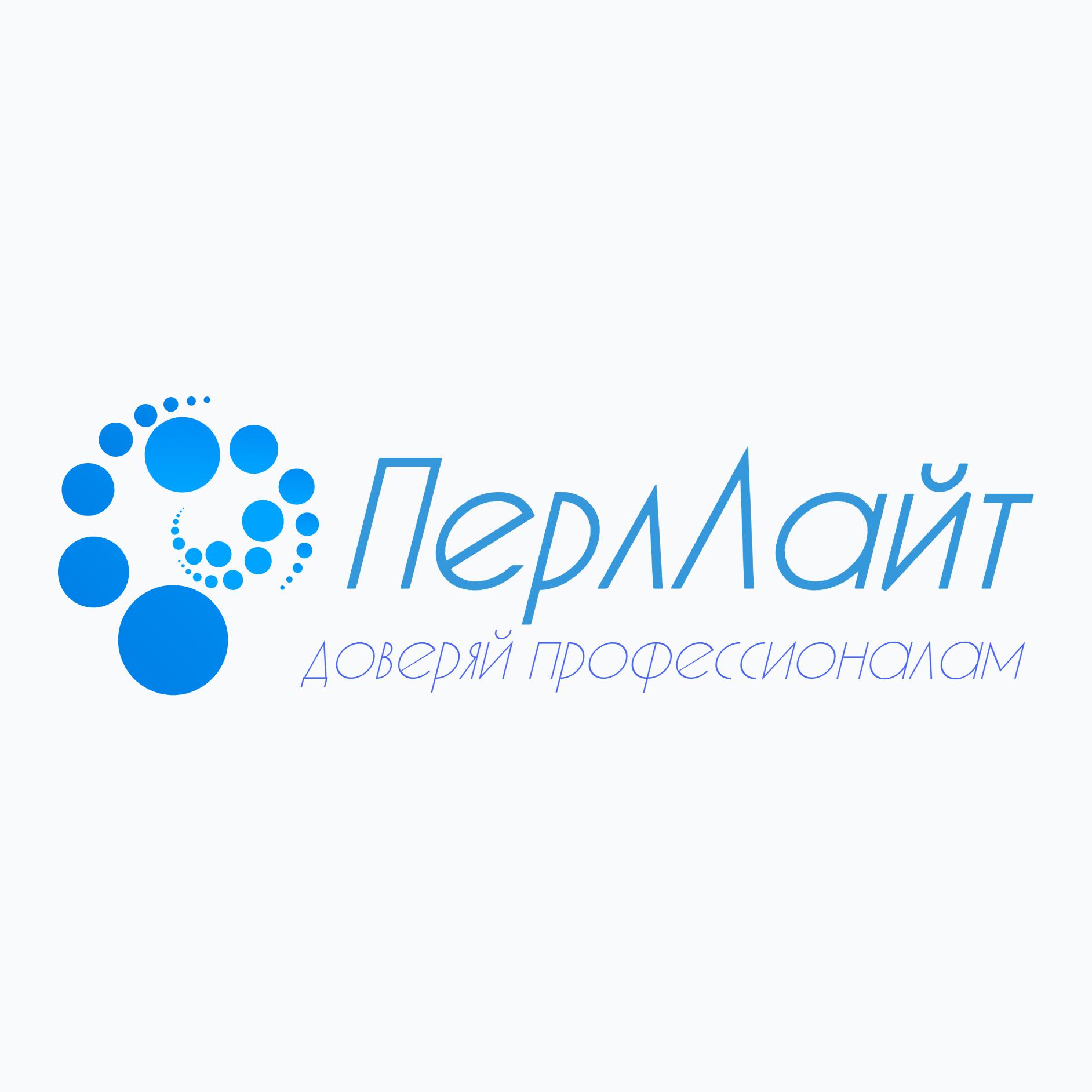 Логотип ПерлЛайт