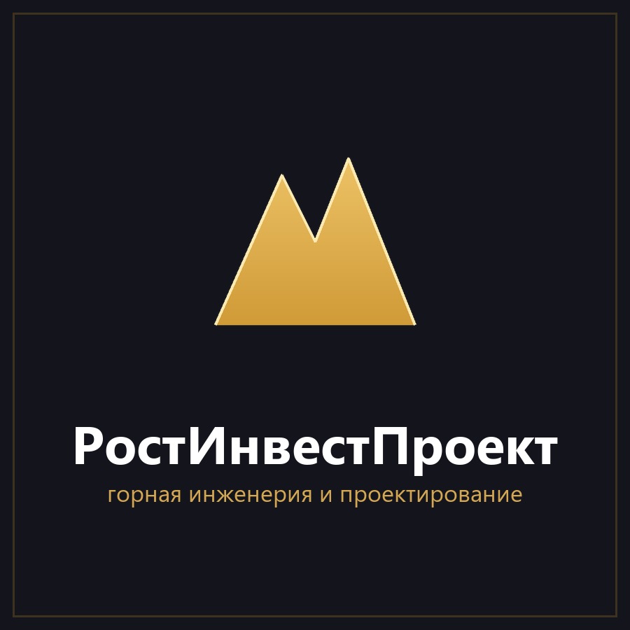 Логотип РостИнвестПроект