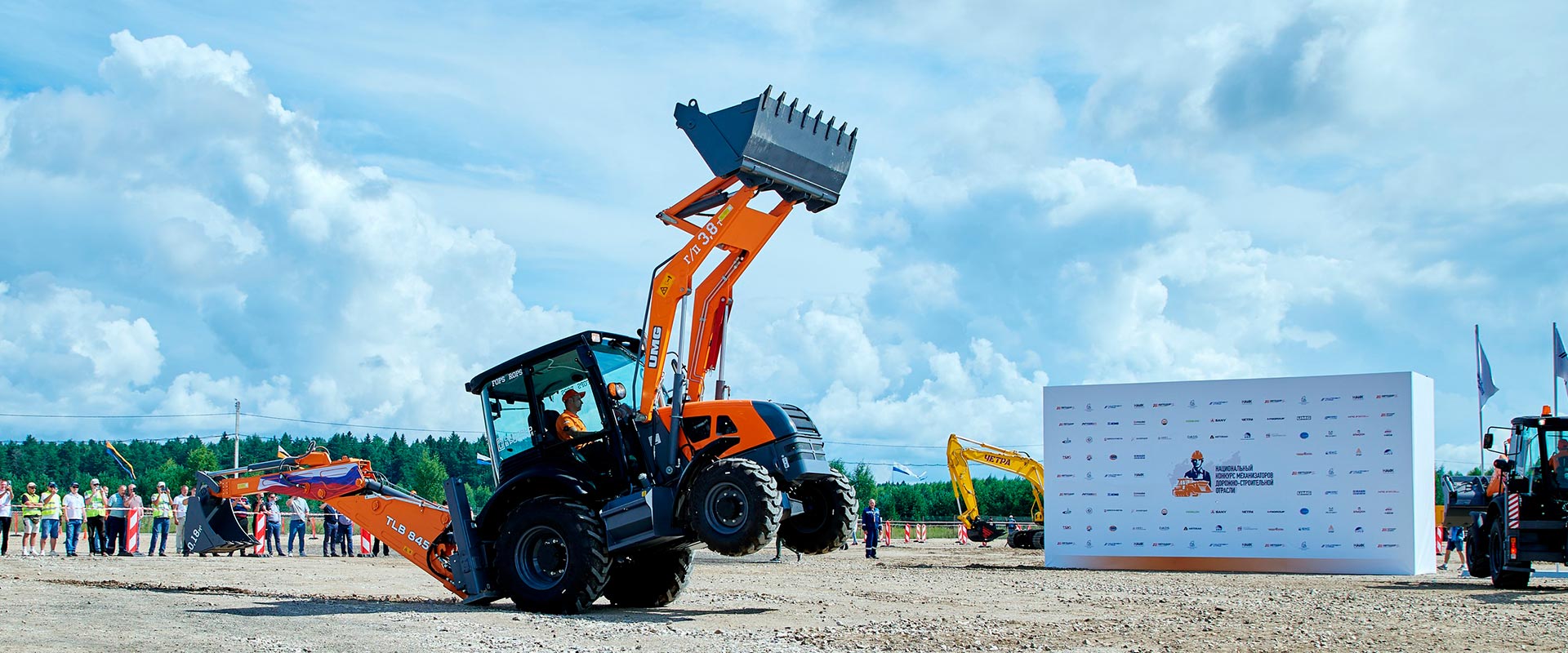 Инфраструктурный полигон испытаний спецтехники А8 МАШИНЫ РОССИИ