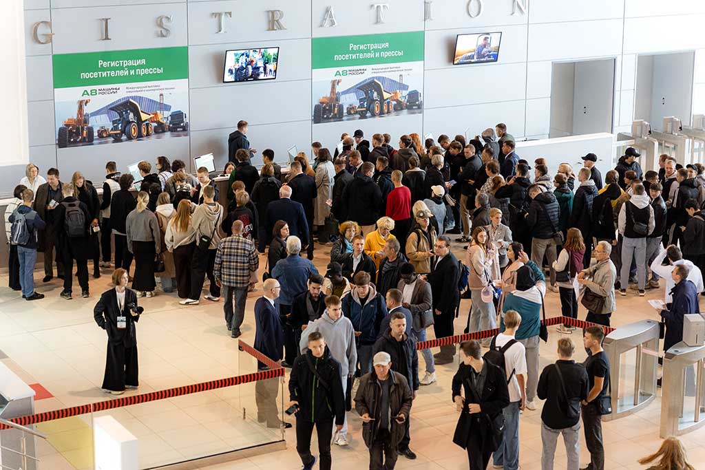 Регистрация посетителей на выставке А8 Машины России