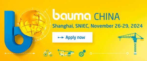 Выставка Bauma China 2024 Шанхай