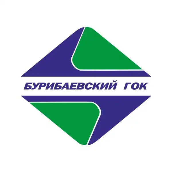Бурибаевский горно-обогатительный комбинат