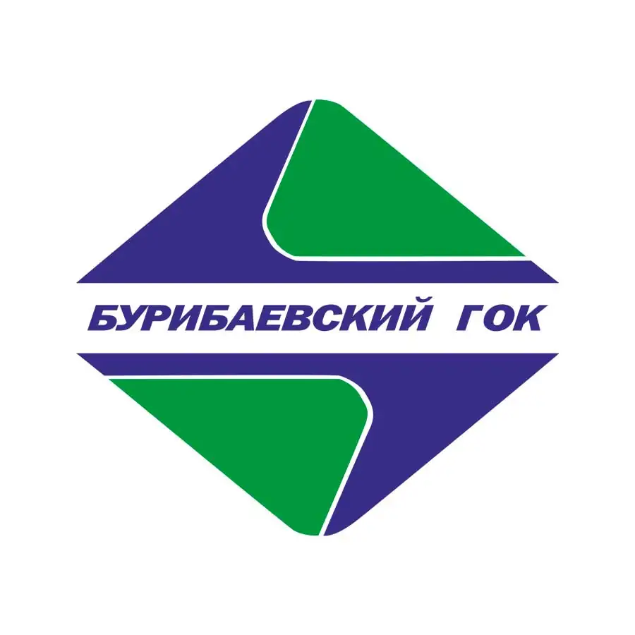 Бурибаевский горно-обогатительный комбинат