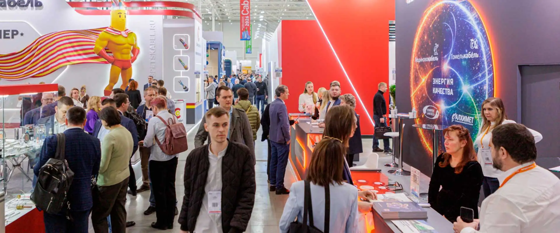 Итоги выставки Cabex-2026