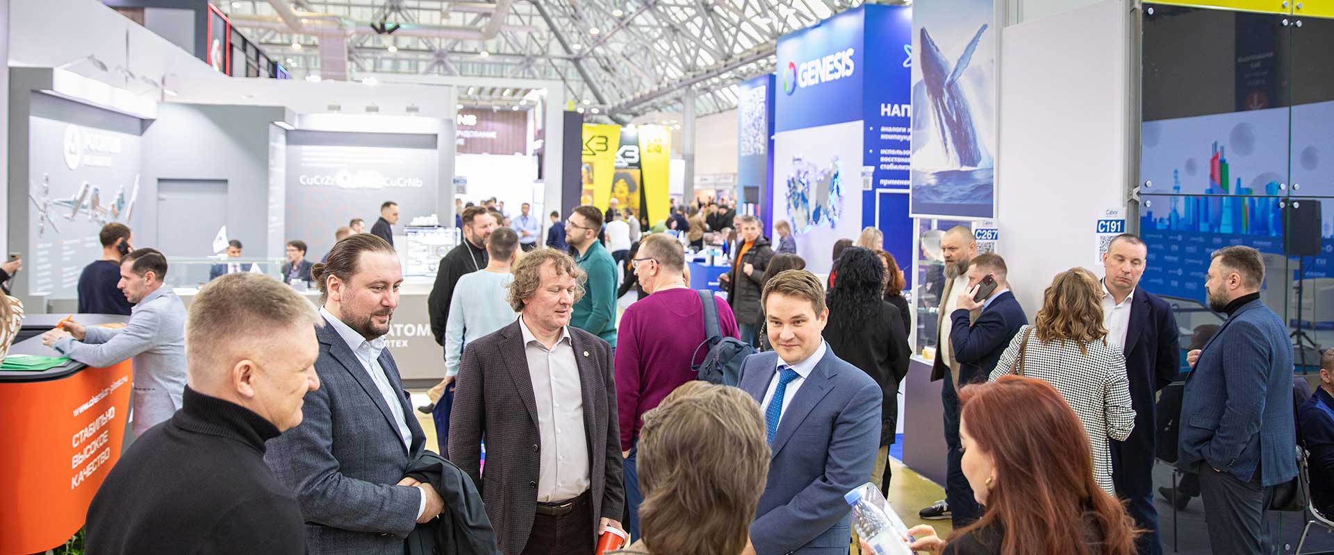 Открыта регистрация на выставку Cabex-2026