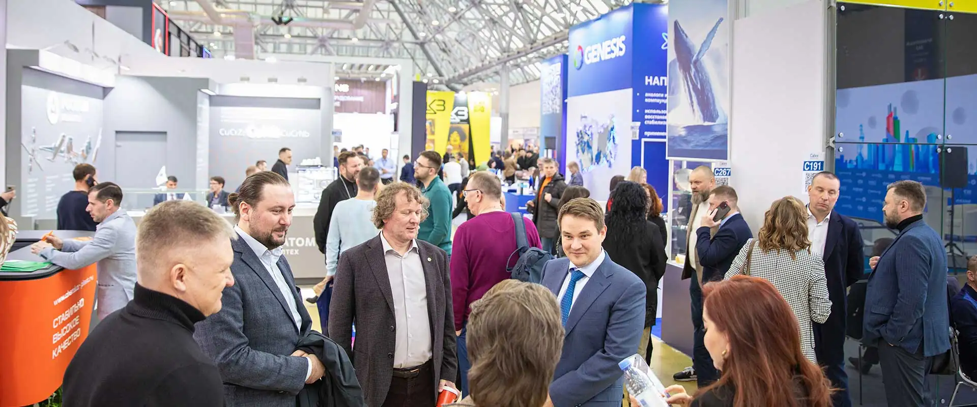 Открыта регистрация на выставку Cabex-2026