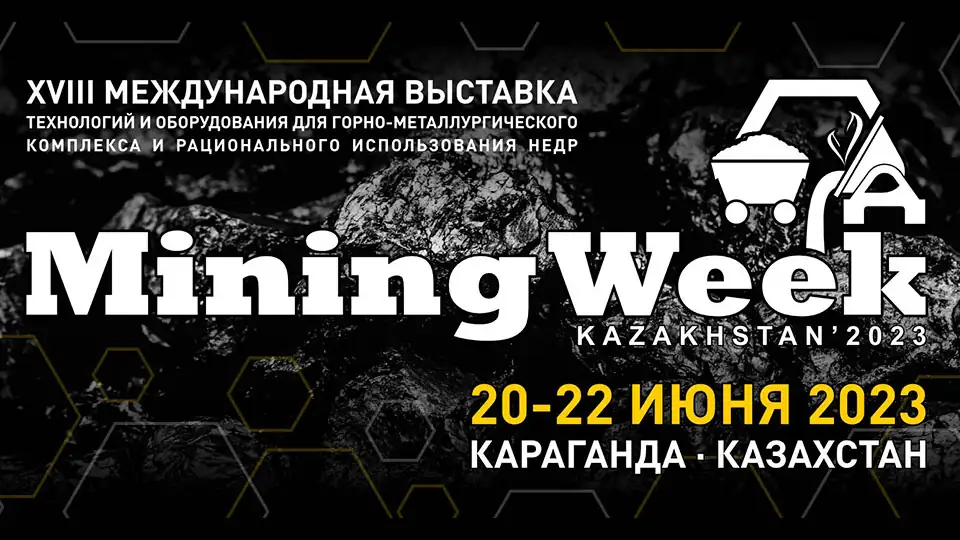 Выставка Mining Week Kazakhstan 2023