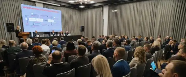 Российский Угольный Саммит в Новокузнецке 30 октября 2025 года