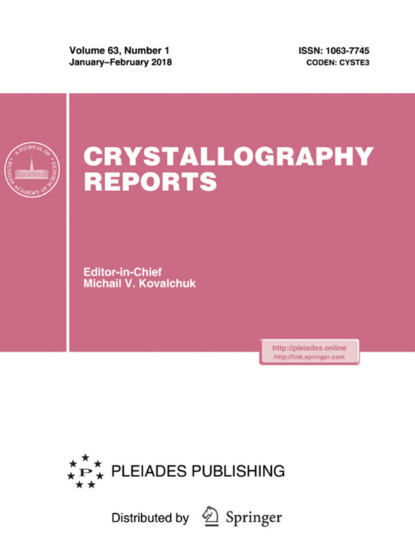 Журнал Crystallography Reports