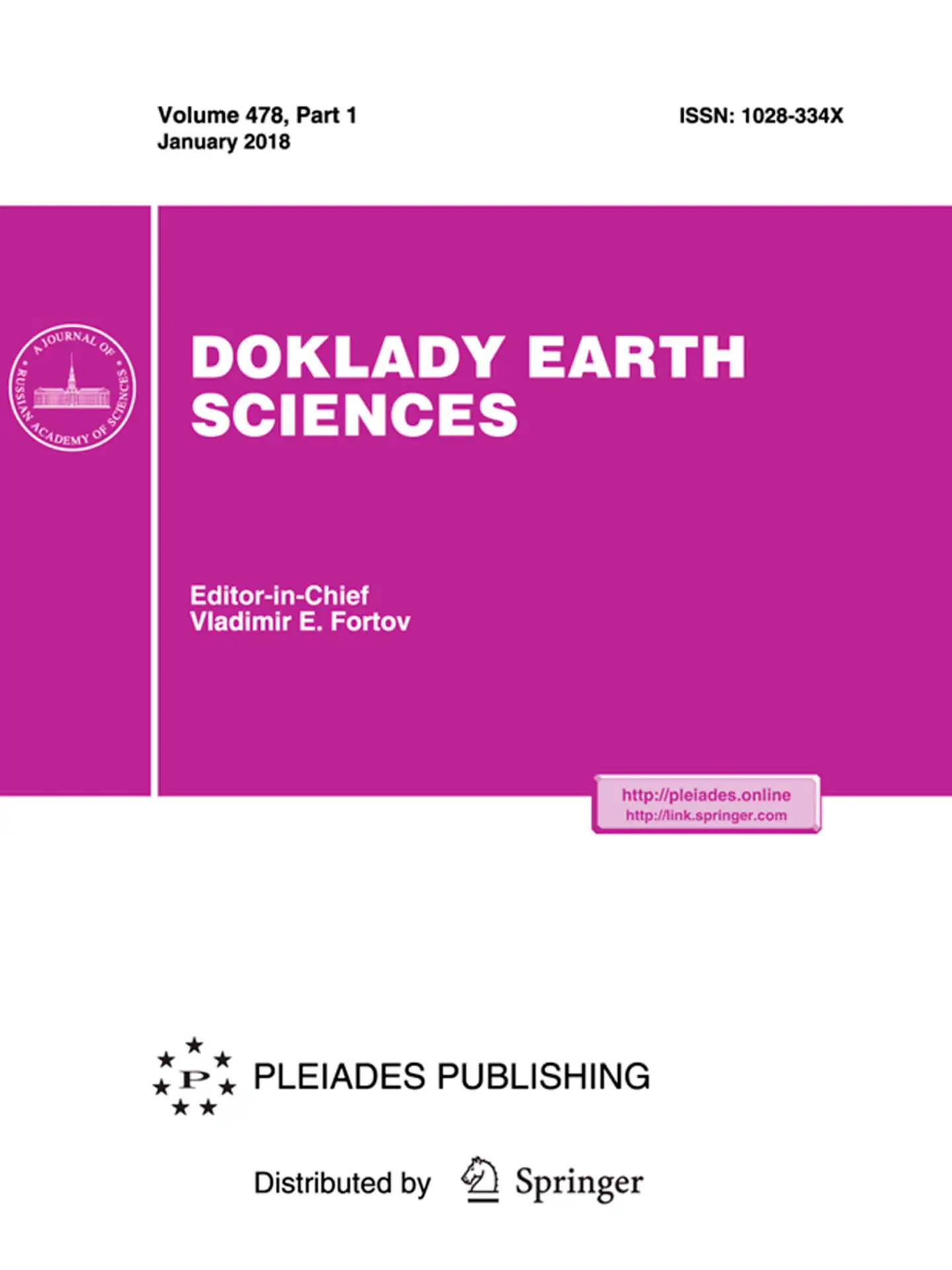 Журнал Doklady Earth Sciences
