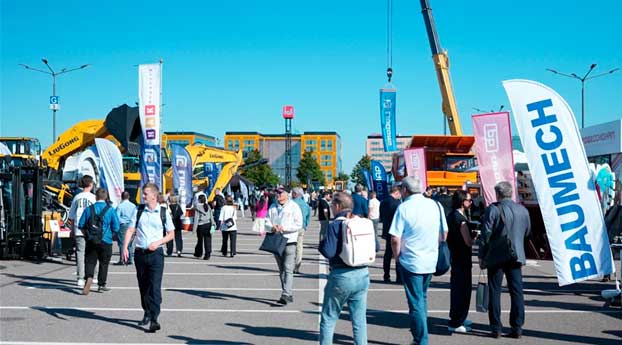 Выставка спецтехники Eurasian Construction Technology 2025