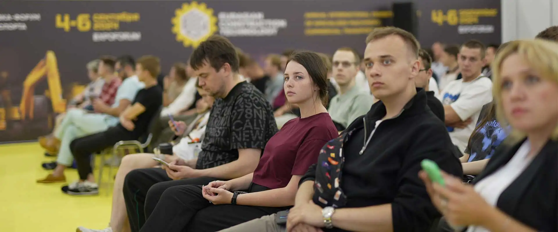 Выступления на Eurasian Construction Technology