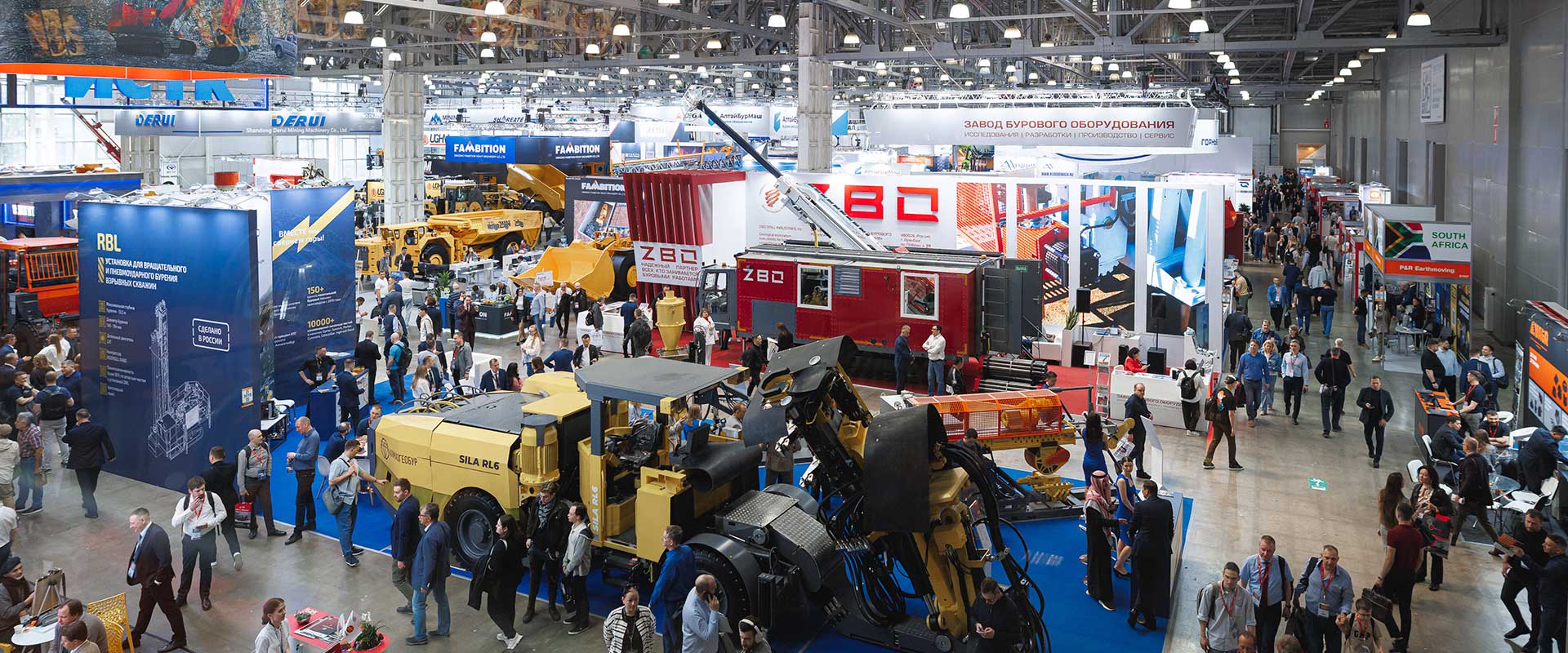 Павильон выставки MiningWorld Russia 2025