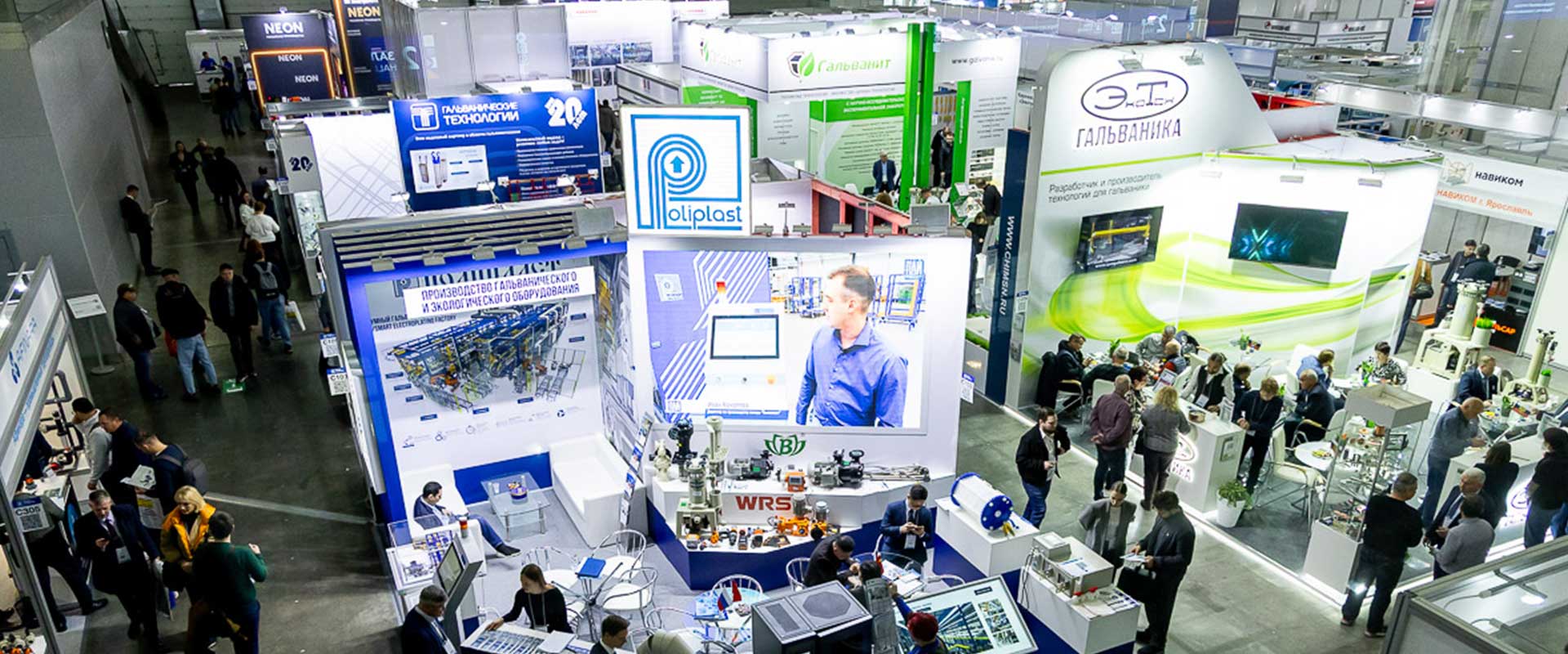 Итоги выставки ExpoCoating Moscow 2025