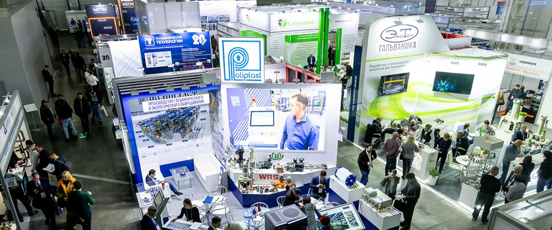 Итоги выставки ExpoCoating Moscow 2025
