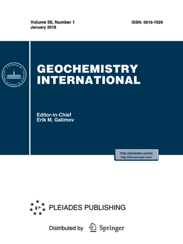 Журнал Geochemistry International