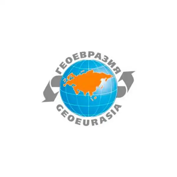 Геоевразия организатор выставок