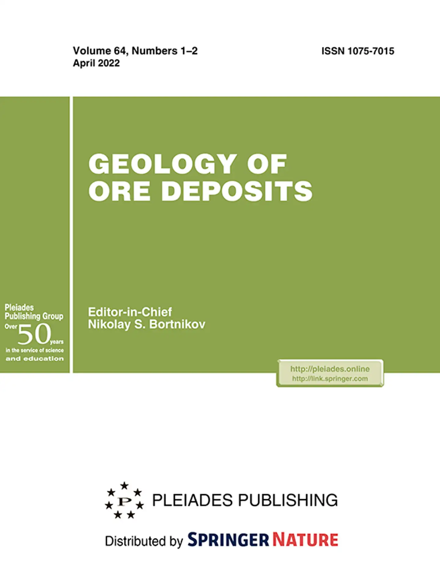 Журнал Geology of Ore Deposits