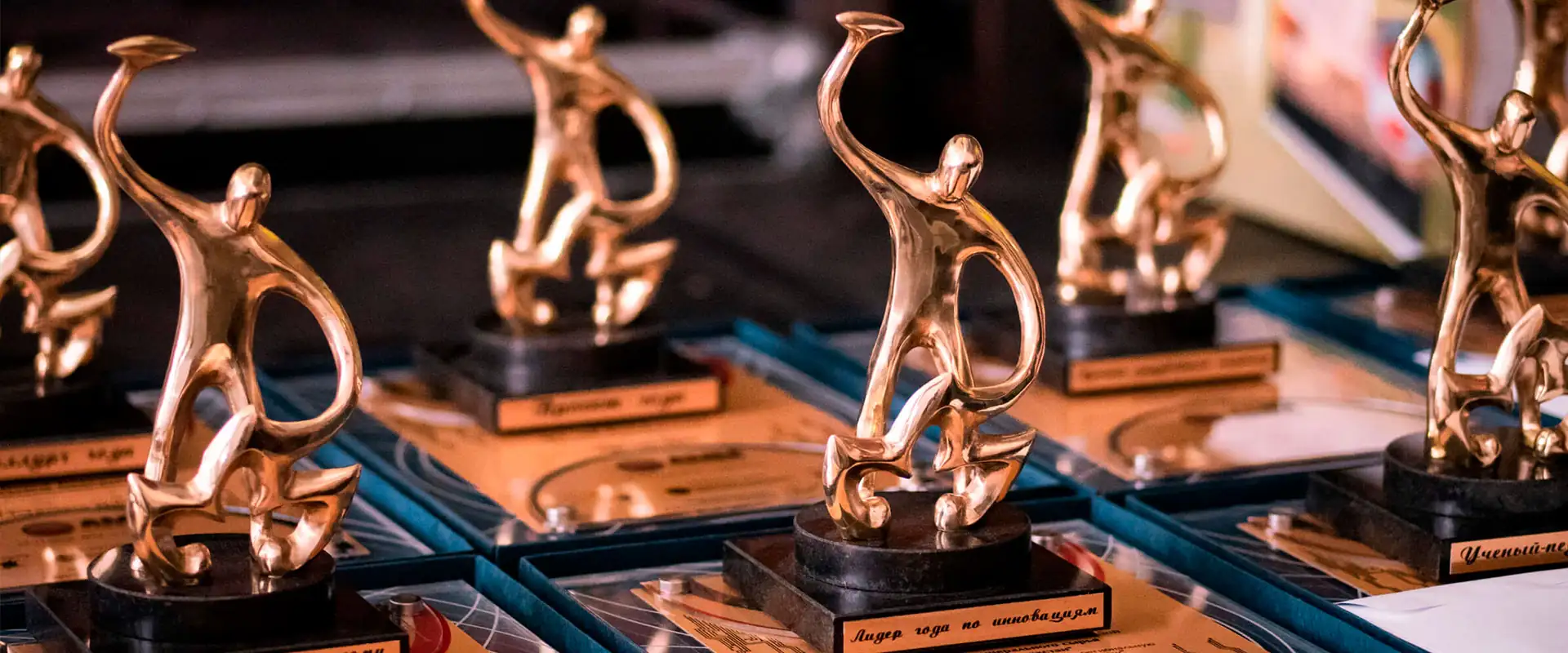 Национальный конкурс «Золотой Гефест» 2024