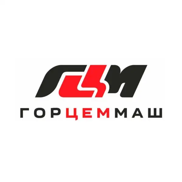 ГорЦемМаш