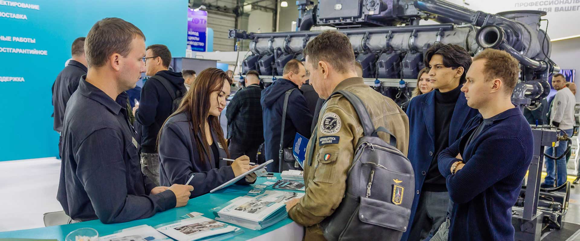 Выставка малой энергетики Heat&Power 2026