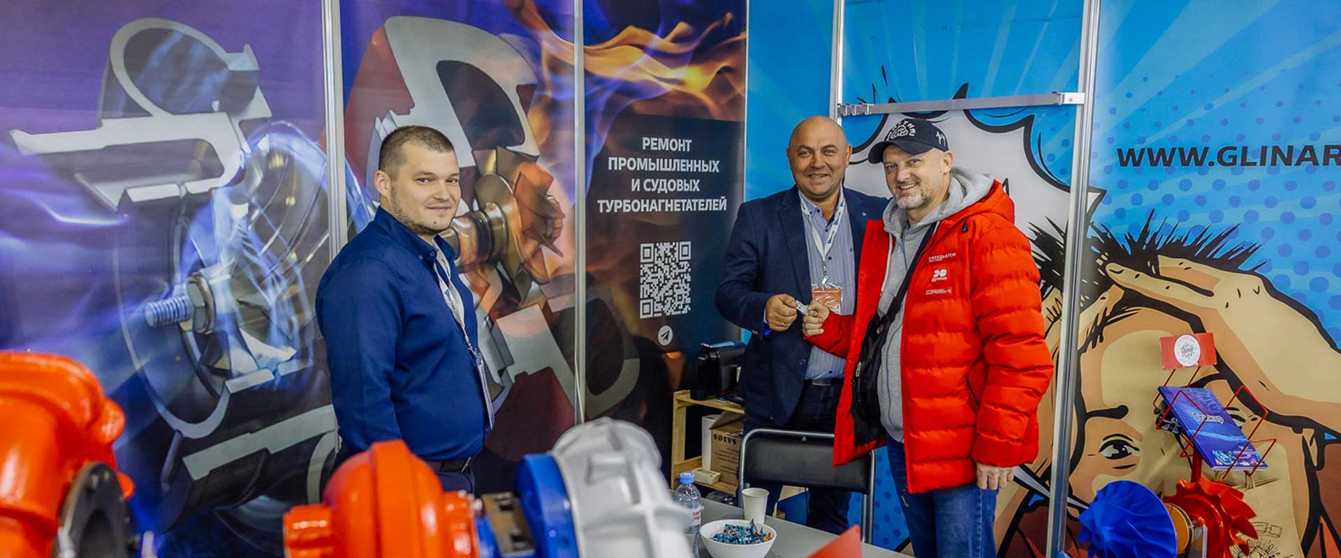 Стенд компании «Глинар» на выставке Heat&Power