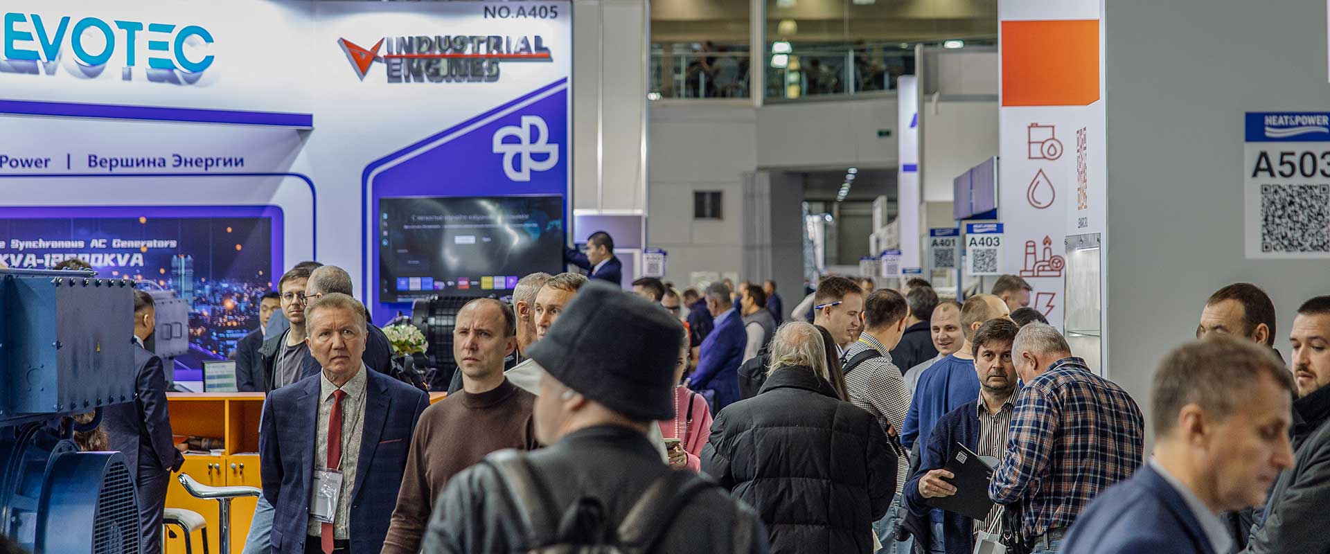 Стенды на выставке Heat&Power