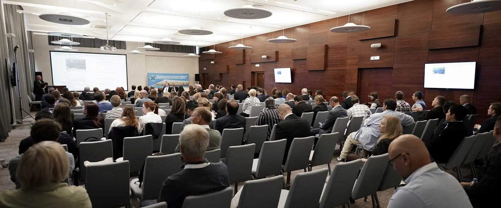 Выступление на конференции «Горнопромышленная гидрогеология и экология»