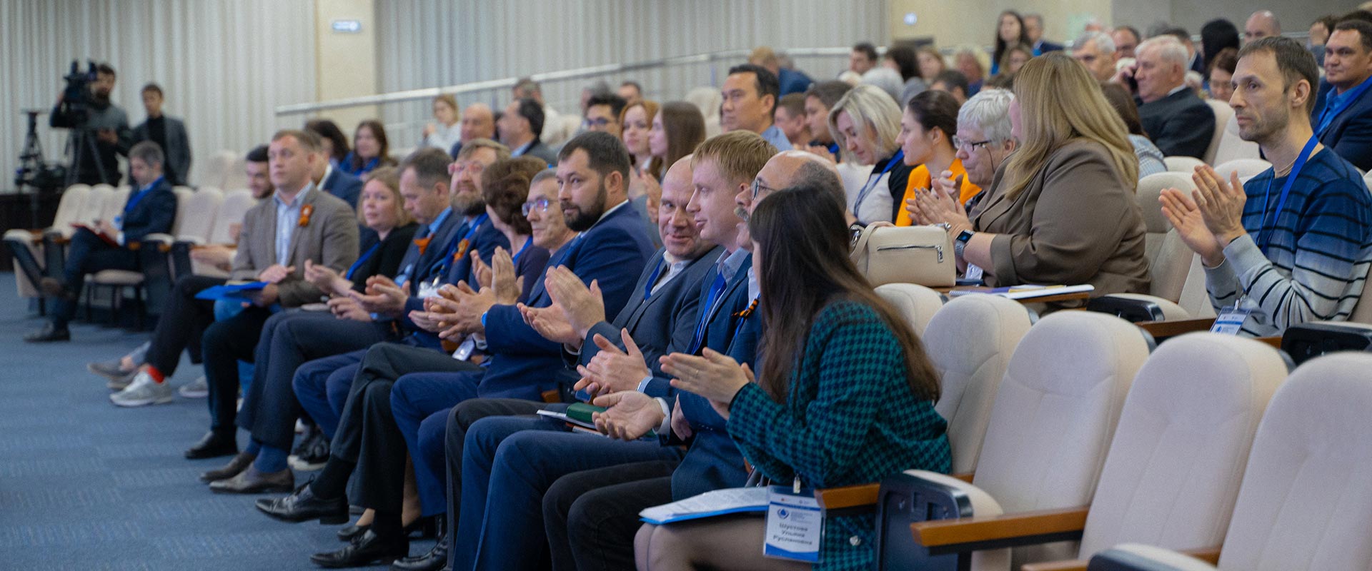 I международная научно-практическая конференция «ГОРНОПРОМЫШЛЕННАЯ ГИДРОГЕОЛОГИЯ И ЭКОЛОГИЯ»