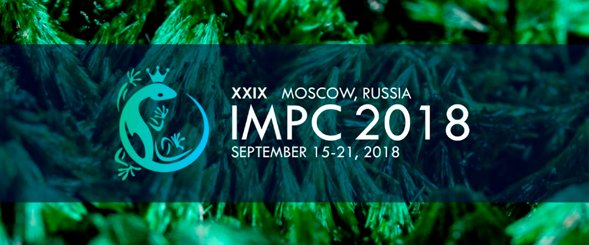 Международный конгресс IMPC 2018