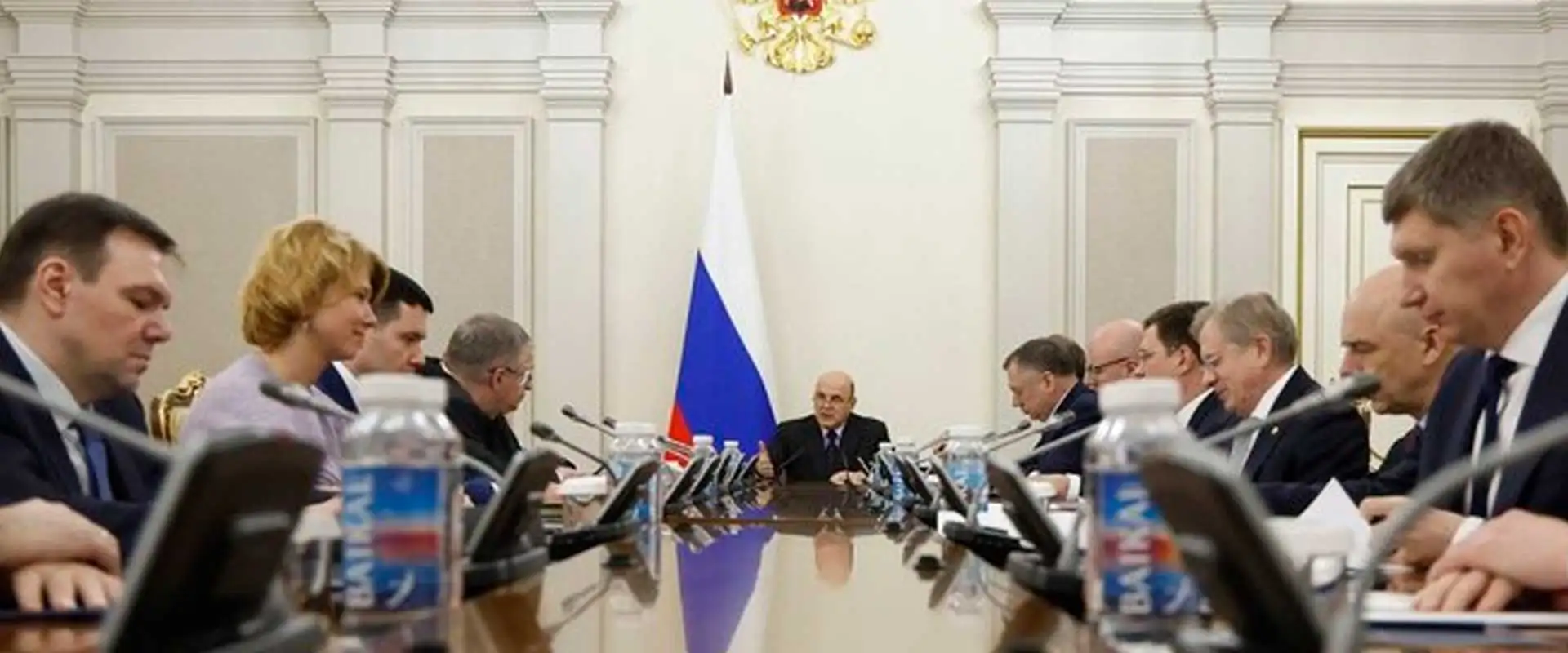 развития минерально-сырьевой базы России