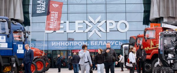 На ИННОПРОМ. Беларусь представят промышленные технологии стран ЕЭАС
