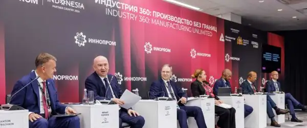 Открыта регистрация на Иннопром Индия 2026