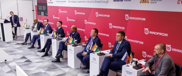 Премьерная Международная промышленная выставка ИННОПРОМ Индия 2026
