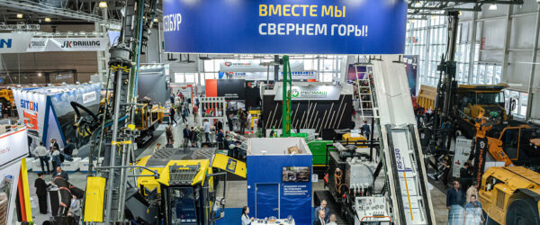 Международные компании на выставке MiningWorld Russia 2024