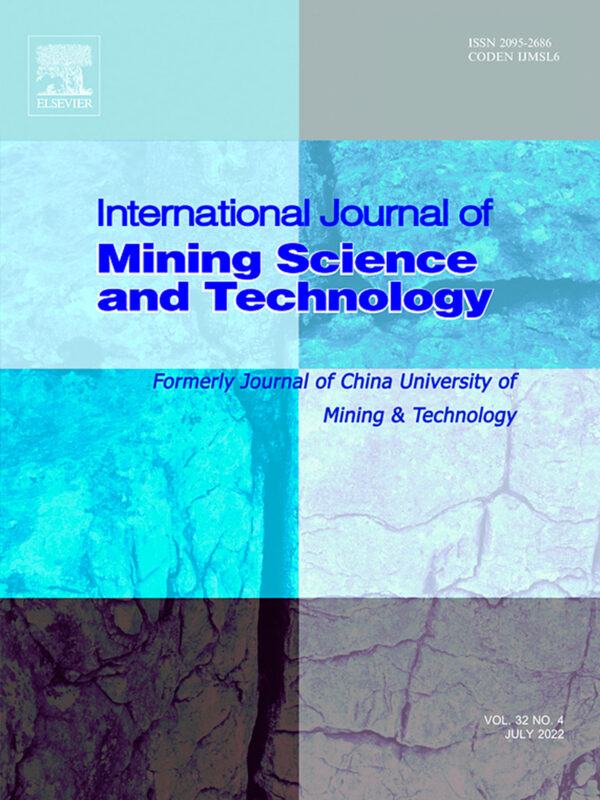 Журнал International Journal of Mining Science and Technology