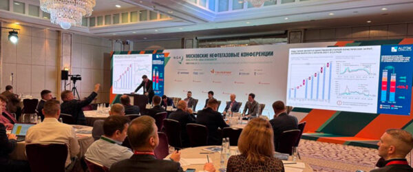 Выступление на конференции Инвестуголь 2025