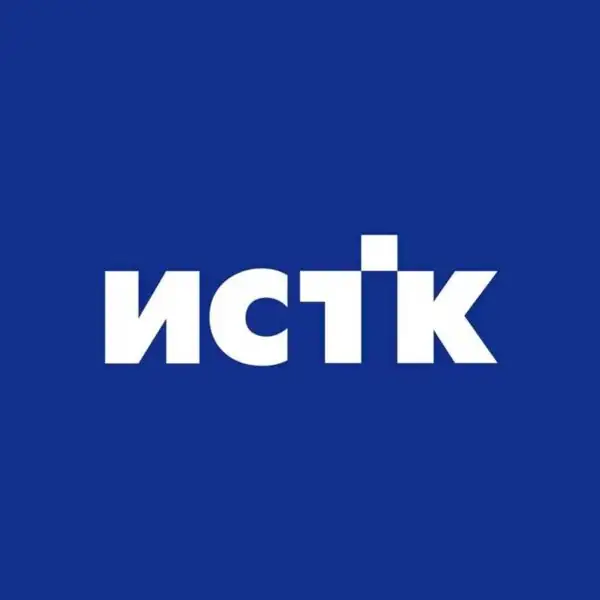ИСТК - Инстройтехком