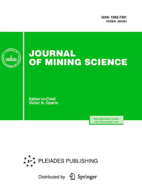 Журнал Journal of Mining Science