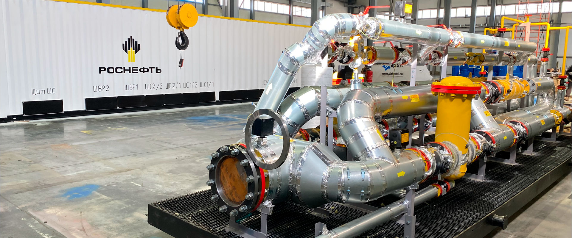 Установки нагрева рабочего агента "УНРА" К5