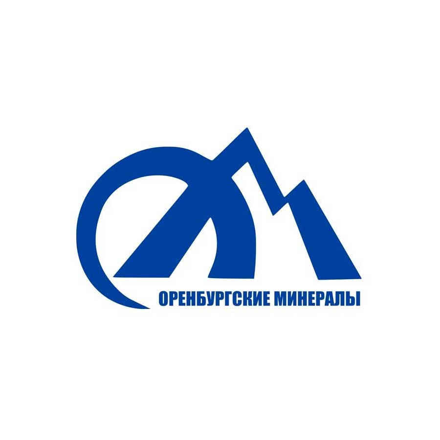 Киембаевский горно-обогатительный комбинат