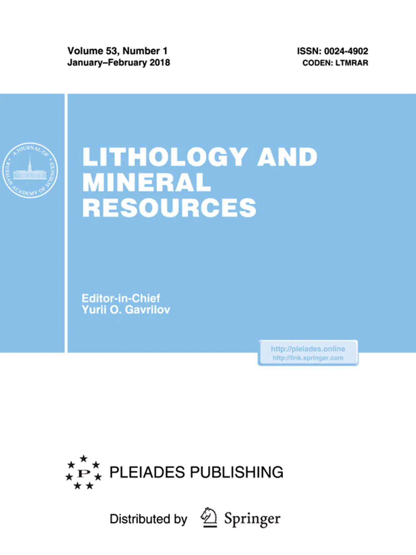 Журнал Lithology and Mineral Resources