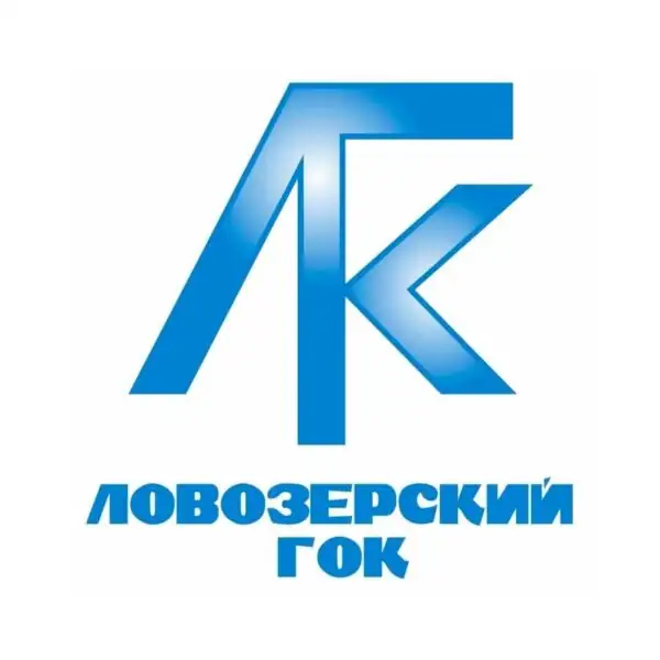 Ловозерский горно-обогатительный комбинат