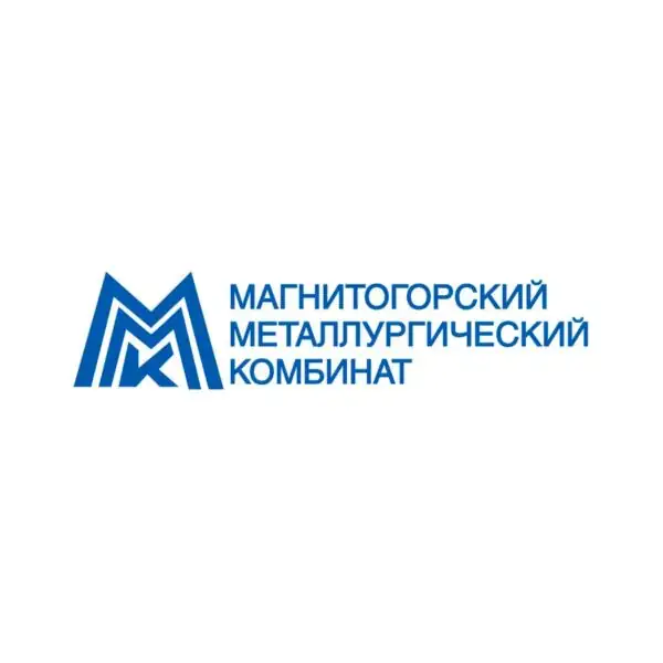 Магнитогорский металлургический комбинат