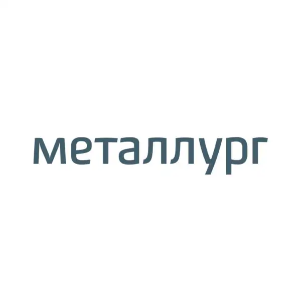 Логотип АО "МЕТАЛЛУРГ"