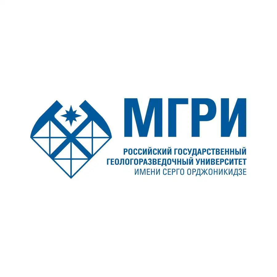 МГРИ Российский государственный геологоразведочный университет