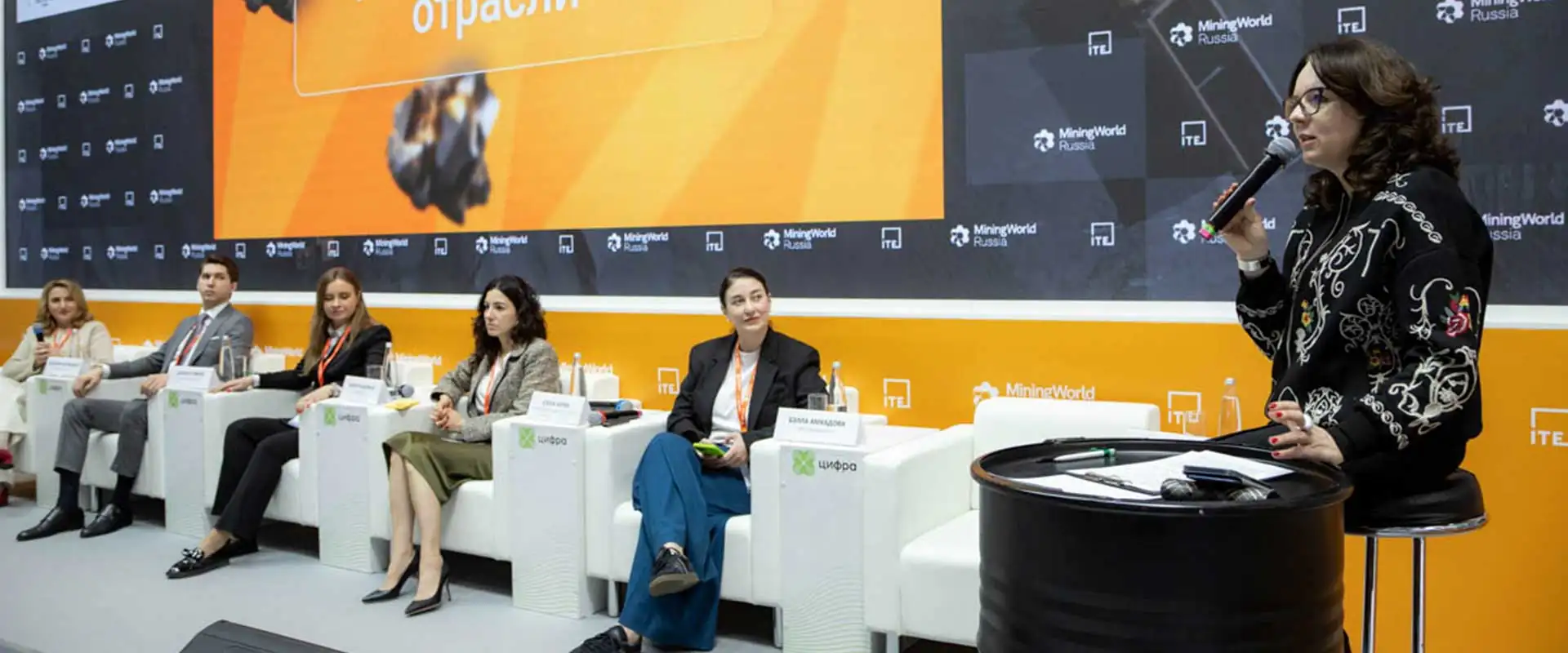 Форум лидеров
горнодобывающей отрасли
2025